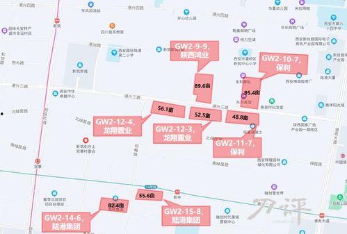 西安港务区保利最新头条,智慧生活新篇章启幕